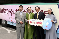 세정그룹, 마리아 수녀회에 버스 기증